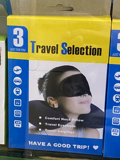 بالش بادی مدل travel selection به همراه چشم بند کد K5389
