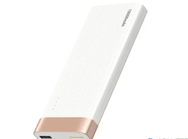 پاور بانک فست شارژ 10000 بیسوس Baseus Parallel Line 10000mAh Power Bank کد K10232