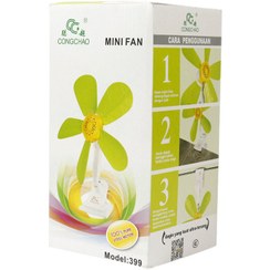 پنکه گیره ای رومیزی کلیپسی پنج پره کد K8873