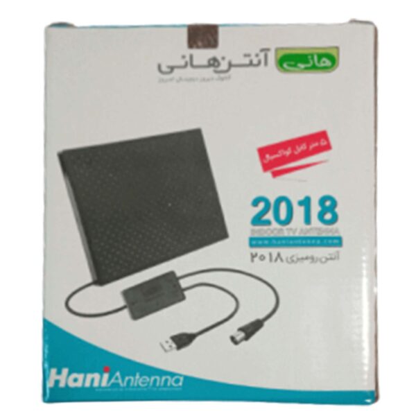 آنتن رومیزی هانی مدل 2018-NEW کد k10009