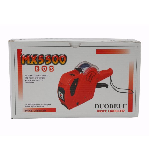 قیمت زن مدل mx5500 کد k10056