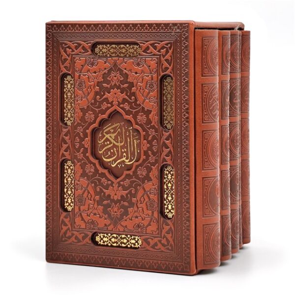 مجموعه 5 جلدی (قرآن کریم، دیوان حافظ، گلستان سعدی، بوستان سعدی، رباعیات خیام) نشر راه بیکران کد k10487