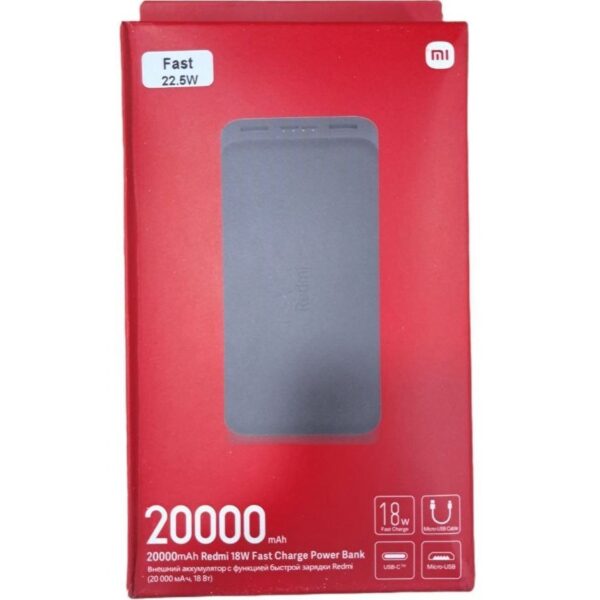 پاوربانک شیائومی مدل PB200LZM کد k10629