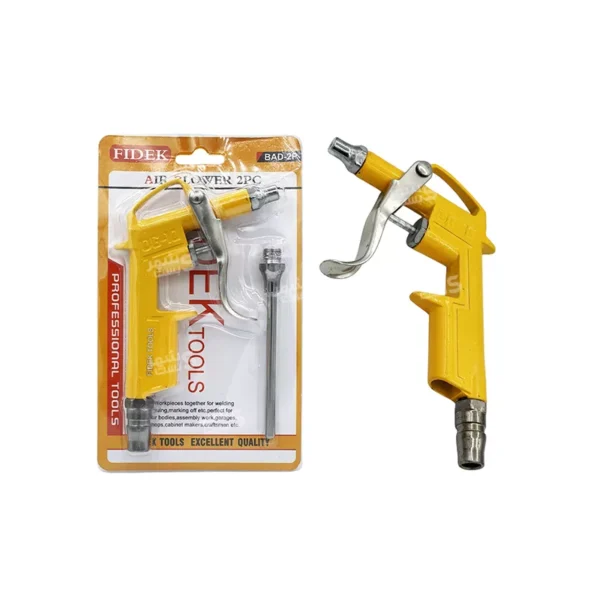 نازل تفنگی باد پاش فلزی برند فیدک (FIDEK) کد k10999