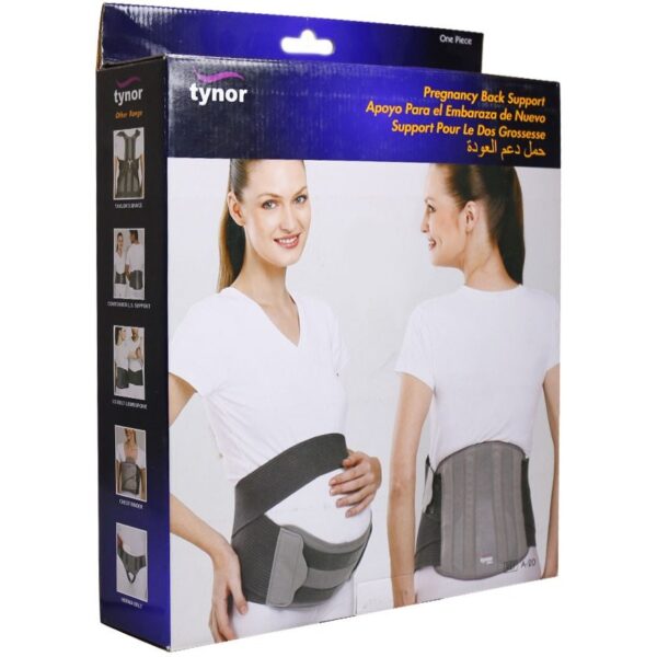 شکم بند دوران بارداری تینور کد k11028 - سایز: متوسط(xl)