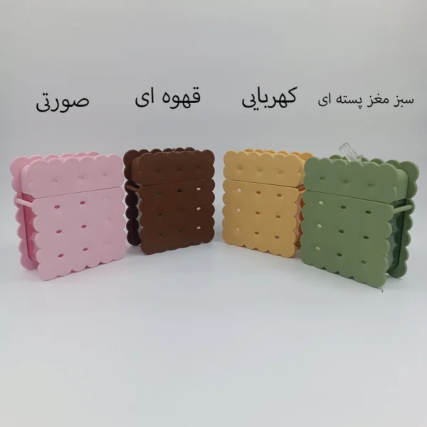 قمقمه کودک طرح مربع مدل 2207 گنجایش 0.380 لیتر کد k11505