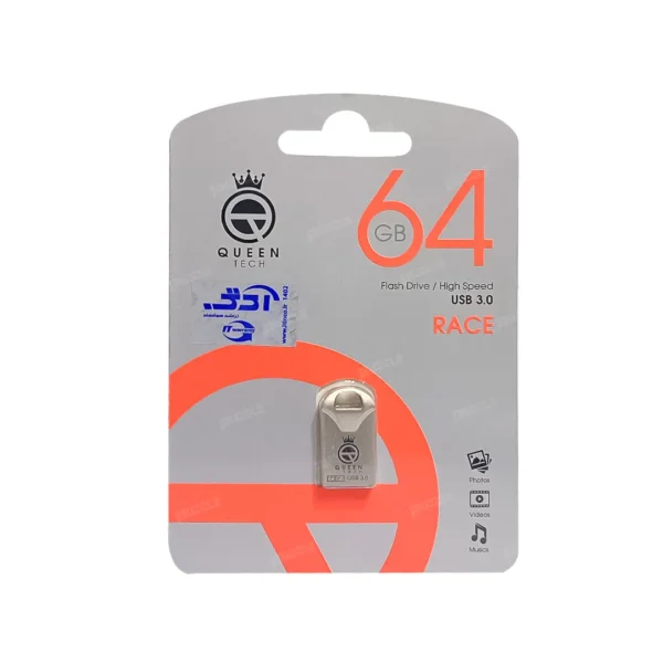 فلش 64 گیگابایت Queen Race USB 3 کد k11807