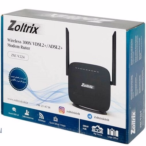 مودم zoltrix 224 کد k11906