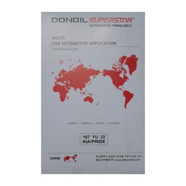 تسمه تایم دانگیل مدل 107YU22 مناسب برای پراید کد K12117