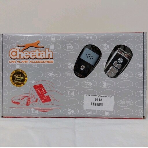 دزدگیر چیتا کد k12308