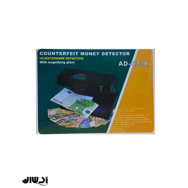 دستگاه تست اسکناس AD-2138 کد k13253