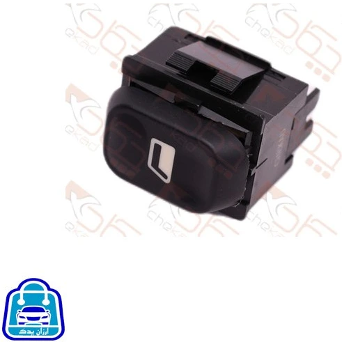 کلید شیشه بالابر ساده زانتیا چکاد کد 17561 K