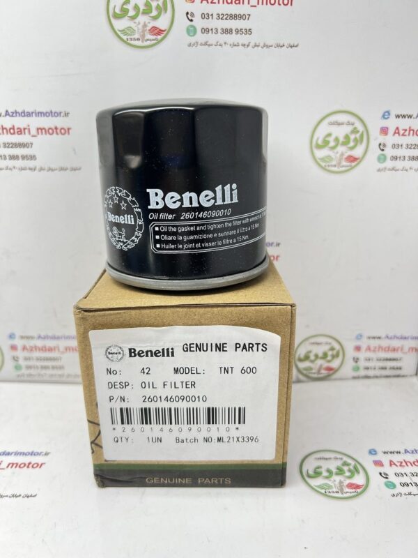 فیلتر روغن بنلی 300 دو سیلندر اصلی کد k17504