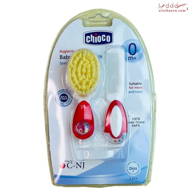 ست برس و شانه چیوکو Chioco کد k17697