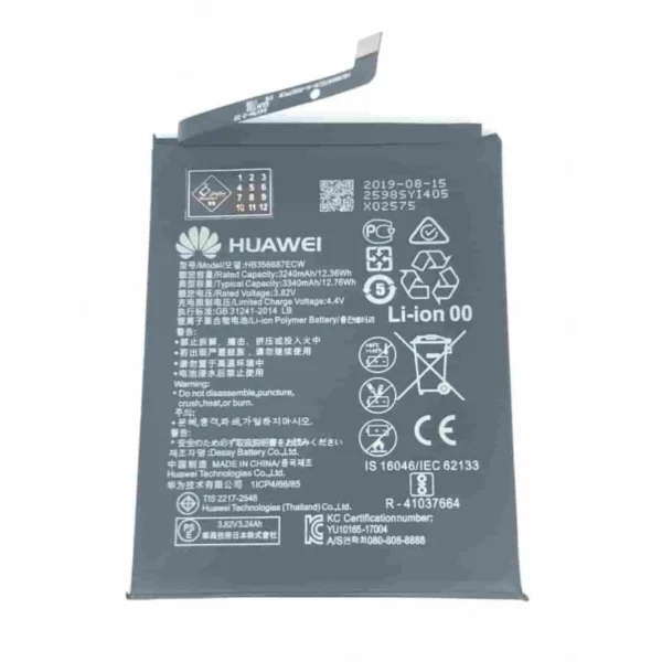 باتری موبایل مدل hb356687ecw ظرفیت 3340 میلی آمپر کد k19896