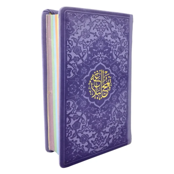 کتاب نهج البلاغه کد K20254
