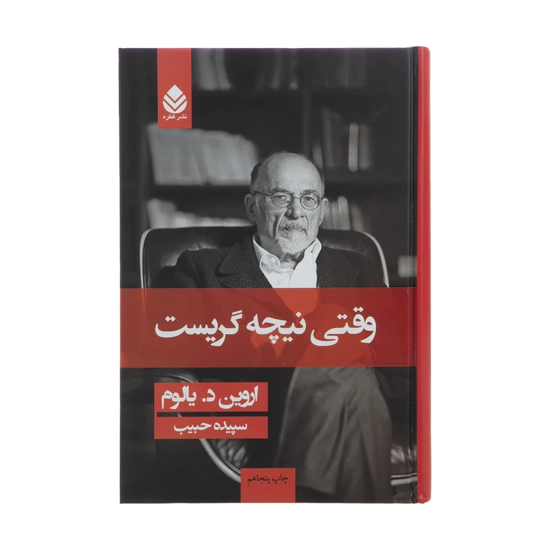 94dafa8f92d9e0531d9b68b214c0d4001a1ca373_1658319989