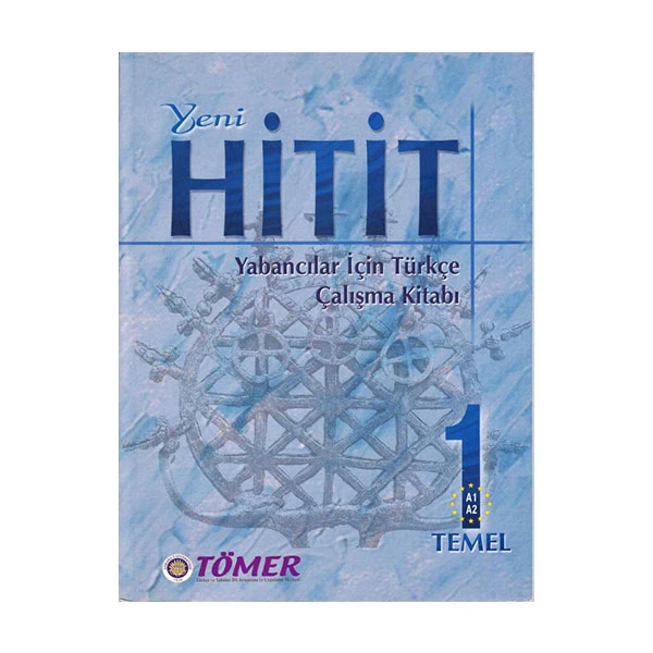 کتاب Yeni Hitit 1 اثر Dr. N. Engin Uzun انتشارات Ankara University TOMER کد k21399
