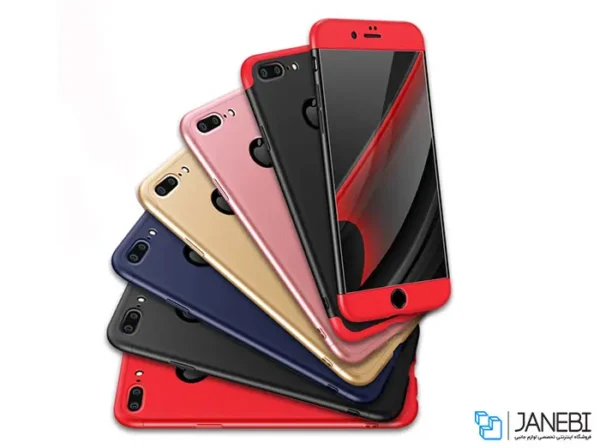 قاب 360 آیفون GKK Case Apple iPhone 7 Plus/8 Plusکدk21256