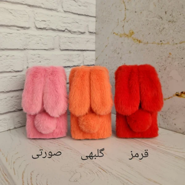 کاور مدل خرگوشی مدل GuardL مناسب برای گوشی موبایل شیائومی Redmi A5 4g کدk21620