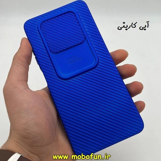 قاب گوشی Poco X3 Pro شیائومی سیلیکونی کبریتی محافظ لنز دار کشویی آبی کاربنی کد k20988