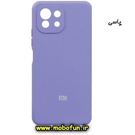 قاب گوشی Xiaomi Mi 11 Lite شیائومی سیلیکونی های کپی زیر بسته محافظ لنز دار یاسی کدk21267