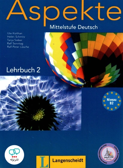 کتاب Aspekte B2 mittelstufe deutsch ( کتاب اصلی کدk22200