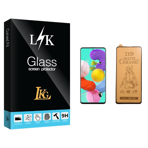 محافظ صفحه نمایش سرامیکی ال کا جی مدل LK Glass مناسب برای گوشی موبایل سامسونگ Galaxy A51کدk21049