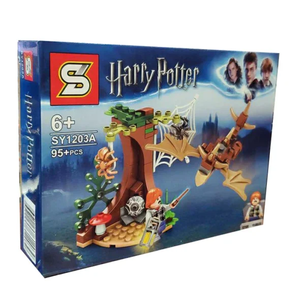 ساختنی اس وای سری Harry Potter کدk23836