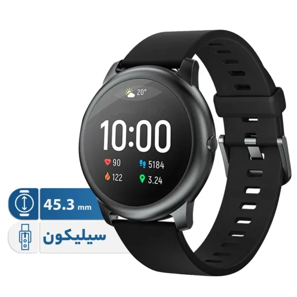 ساعت هوشمند 45.3 میلی متری هایلو مدل Solar LS05 با بند سیلیکونی کدk23915