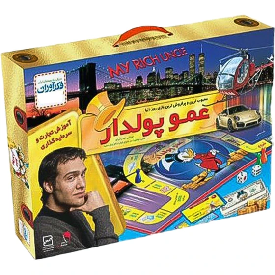 بازی فکری فکرآوران مدل عمو پولدار کدk22940