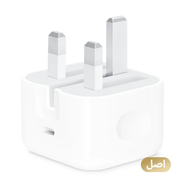 شارژر دیواری اپل 20 وات مدل 3 پین B/A - اورجینال کدk 22925